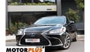 Lexus ES 300 h radar, seat heater, big screen, export only 2024 Euro specs