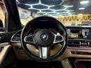 BMW X5 M50i GCC Specs