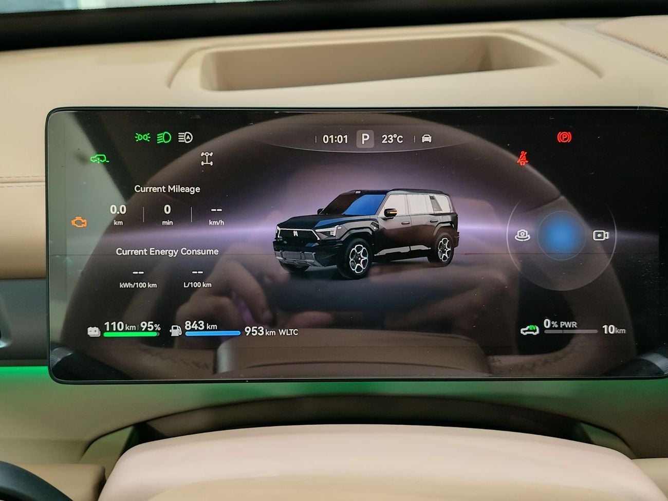 Dongfeng M Hero M817