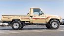 Toyota Land Cruiser Pick Up 2023 Toyota Land cruiser 79 Single Cabin 4.0 Petrol