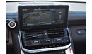 Toyota Land Cruiser VXR+ V6 3.3l Diesel  7 Seat Automatic Transmission ( Euro 4)