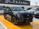 Nissan Patrol NISMO