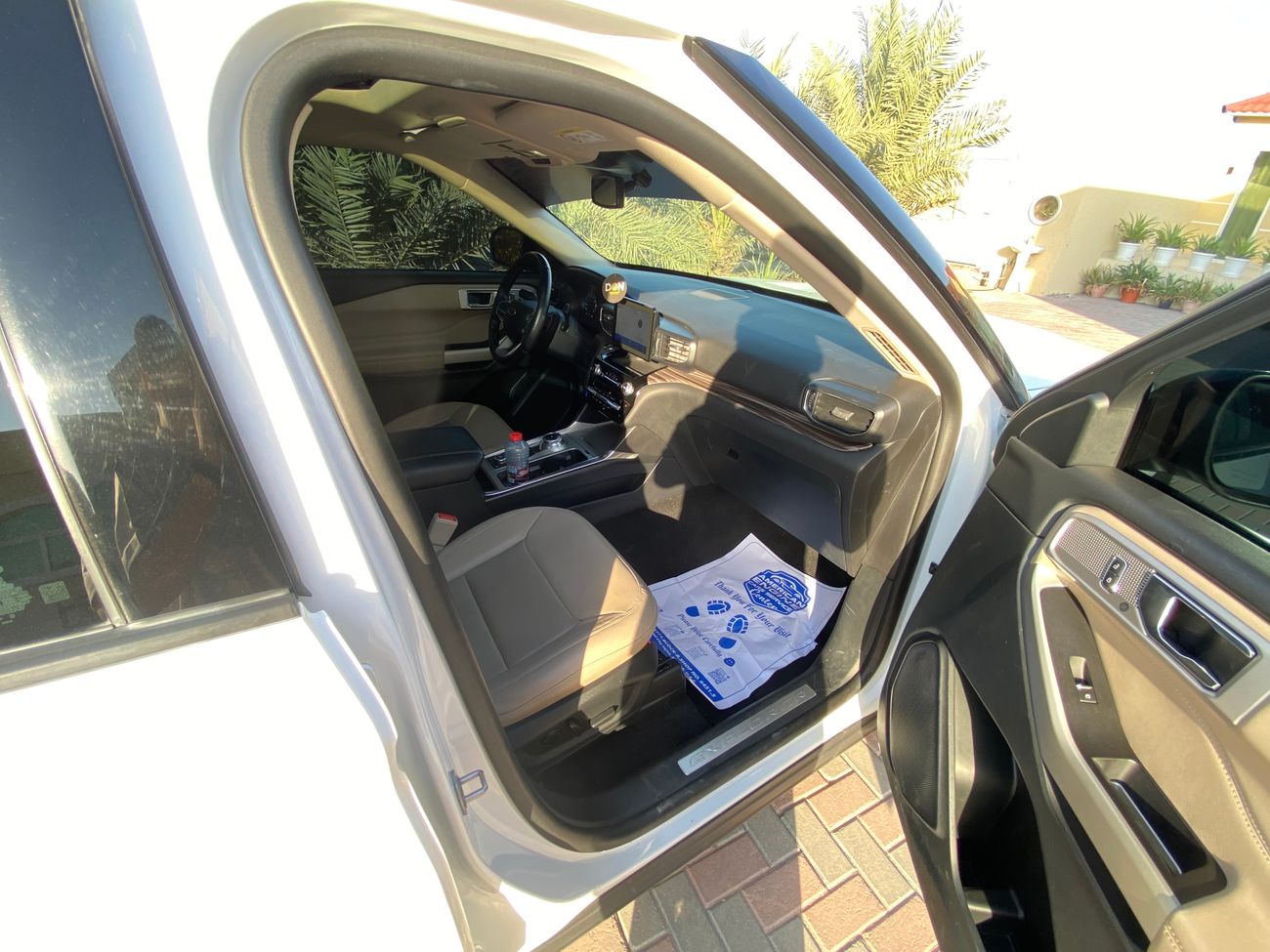 فورد إكسبلورر