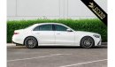 مرسيدس بنز S 500 2021 Mercedes Benz S500 3.0L V6 | Local Sales (+10%) & Export