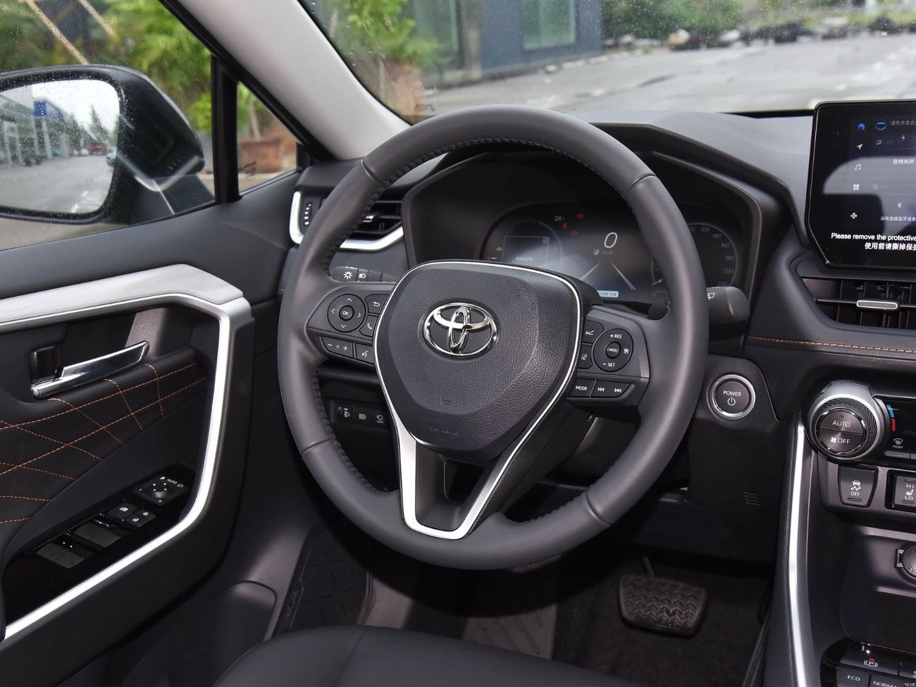 Toyota RAV4 1. 2025 RAV4 Hybrid Elite Plus: 2.5L E-Four AWD, 5.7L/100km fuel efficiency, Trail Mode for desert a