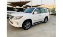 Lexus LX570