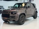 Land Rover Defender  110 635 OCTA V8 2026