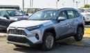 Toyota RAV4 2.5L Hybrid  4WD