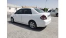 Nissan Tiida LOT: 141 AUCTION DATE: 7.8.21