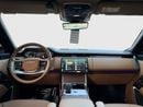 لاند روفر رينج روفر إتش إس إي بي 530 | 4.4L V8 | WARRANTY | SERVICE UNTIL