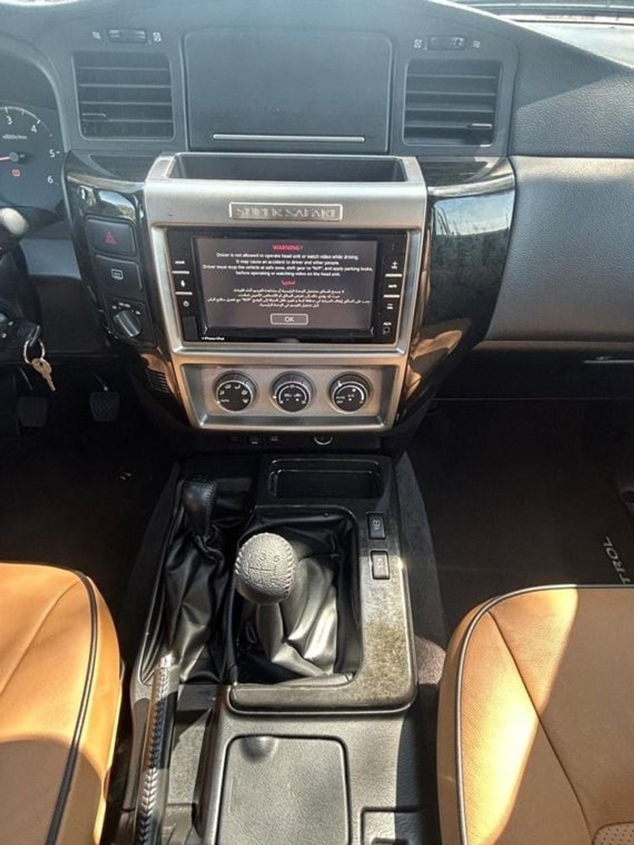 نيسان باترول سوبر سفاري SUPER SAFARI MANUAL TRANSMISSION 2021 GCC SINGLE OWNER IN MINT CONDITION