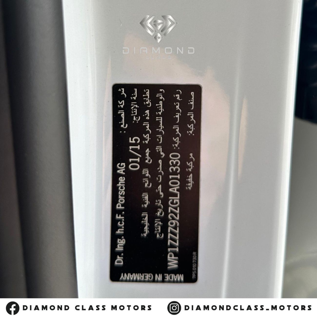 Porsche Cayenne Porsche Cayenne V6 Design Edition Red interior  Full Option GCC AED Under Warranty