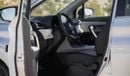 تويوتا فيلوز GLX Toyota Veloz 2023 Toyota Veloz V 1.5 - Silver inside Black