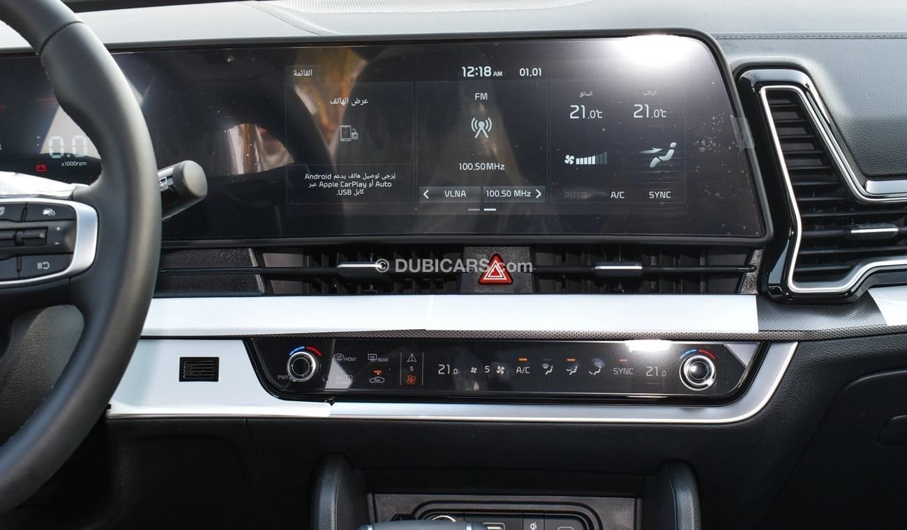 كيا سبورتيج GT Line 2.0L Panoramic