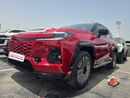 Toyota RAV4 2.5L GXR Hybrid Toyota RAV4 2.5 Hybrid 2026 | Buy & Sell | Full Option