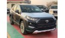 تويوتا راف ٤ Toyota RAV4 A/T 2.5L V4 Petrol 2021 Model Full Option