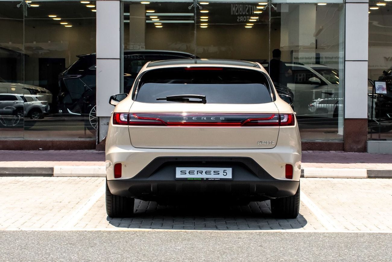 سيريس 5 PREMIUM 2025 | Full EV