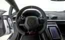لامبورغيني هوراكان Sterrato LP 610-4 - Japanese Spec