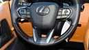 Lexus LX600 Supersport