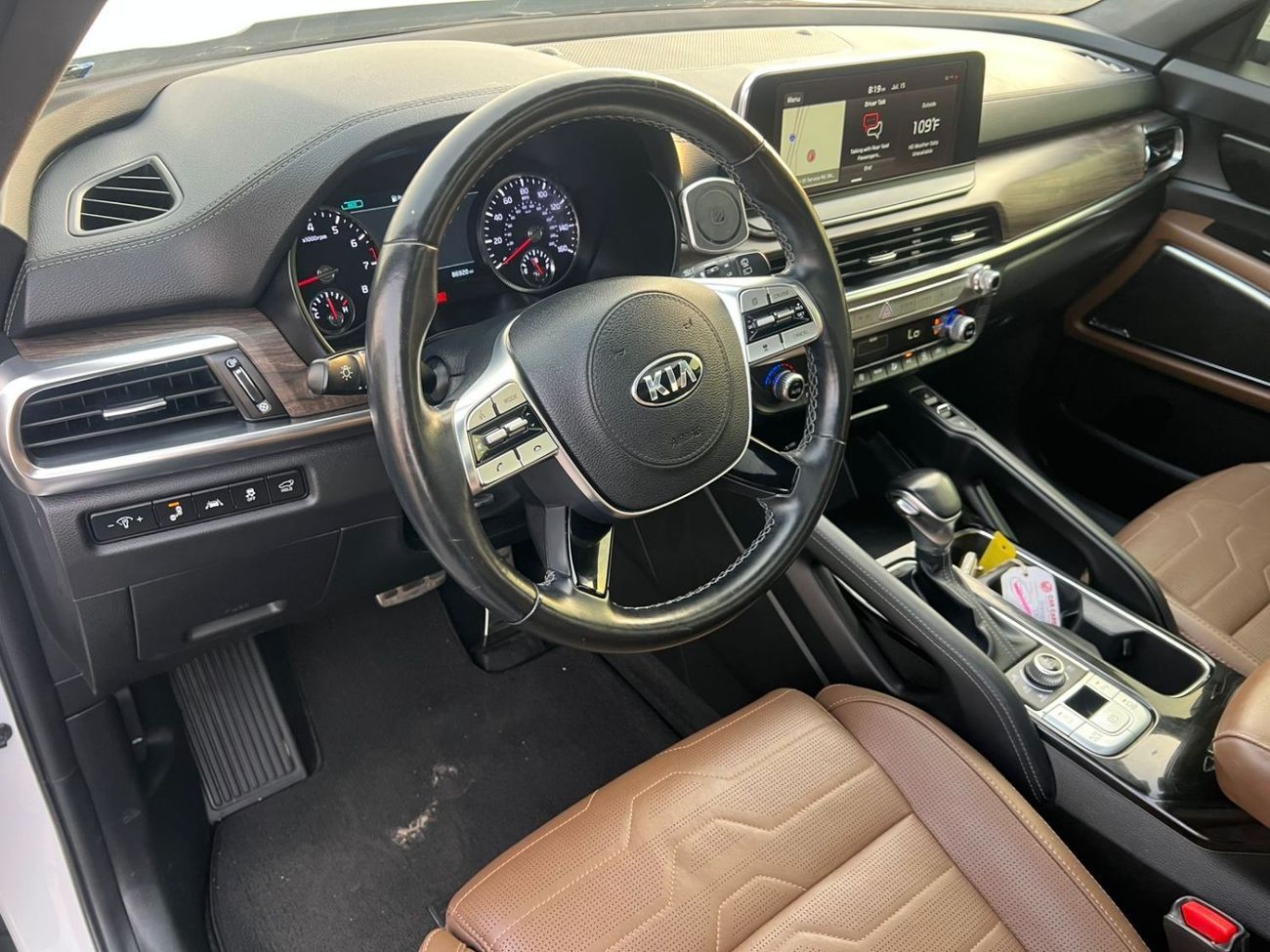 كيا تيلورايد 