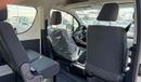 Toyota Hiace TOYOTA HIACE 13 SEATER 2.5L MT 2026