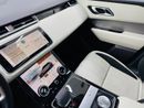 Land Rover Range Rover Velar P250 S 2.0L Petrol
