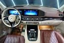Mercedes Maybach GLS600 Maybach Two-Tone, Executive Rear Seat Package, Gargash Warranty + Service!!