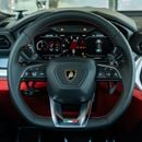 لامبورغيني اوروس 520