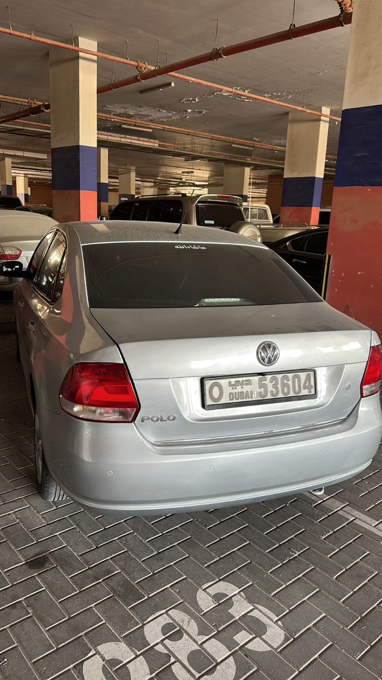 Volkswagen Polo S