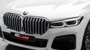 BMW 730Li - 2021 - GCC Specs