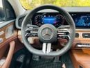 Mercedes-Benz GLS 450 4MATIC