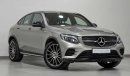 مرسيدس بنز GLC 250 4Matic