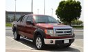 فورد F 150 Well Maintained in Excellent Condition