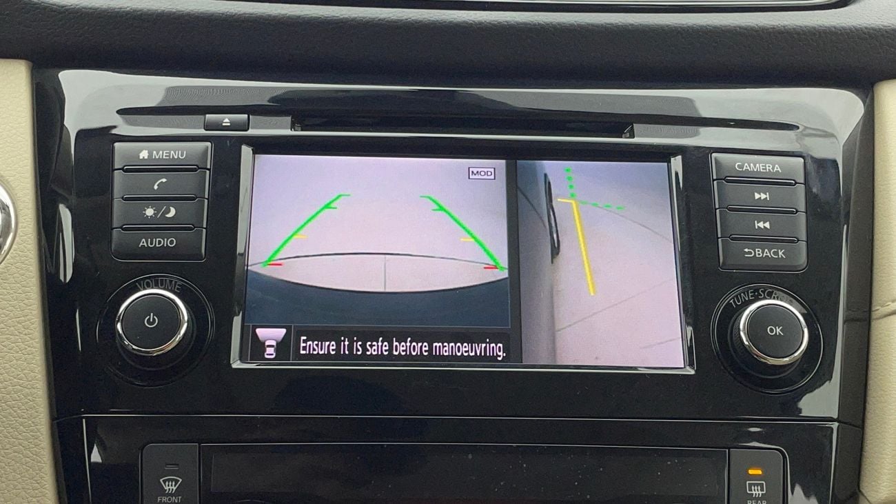 نيسان إكس تريل SL 2.5 | بدون دفعة مقدمة | اختبار القيادة في المنزل