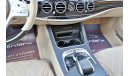 مرسيدس بنز S 560 Maybach 2019