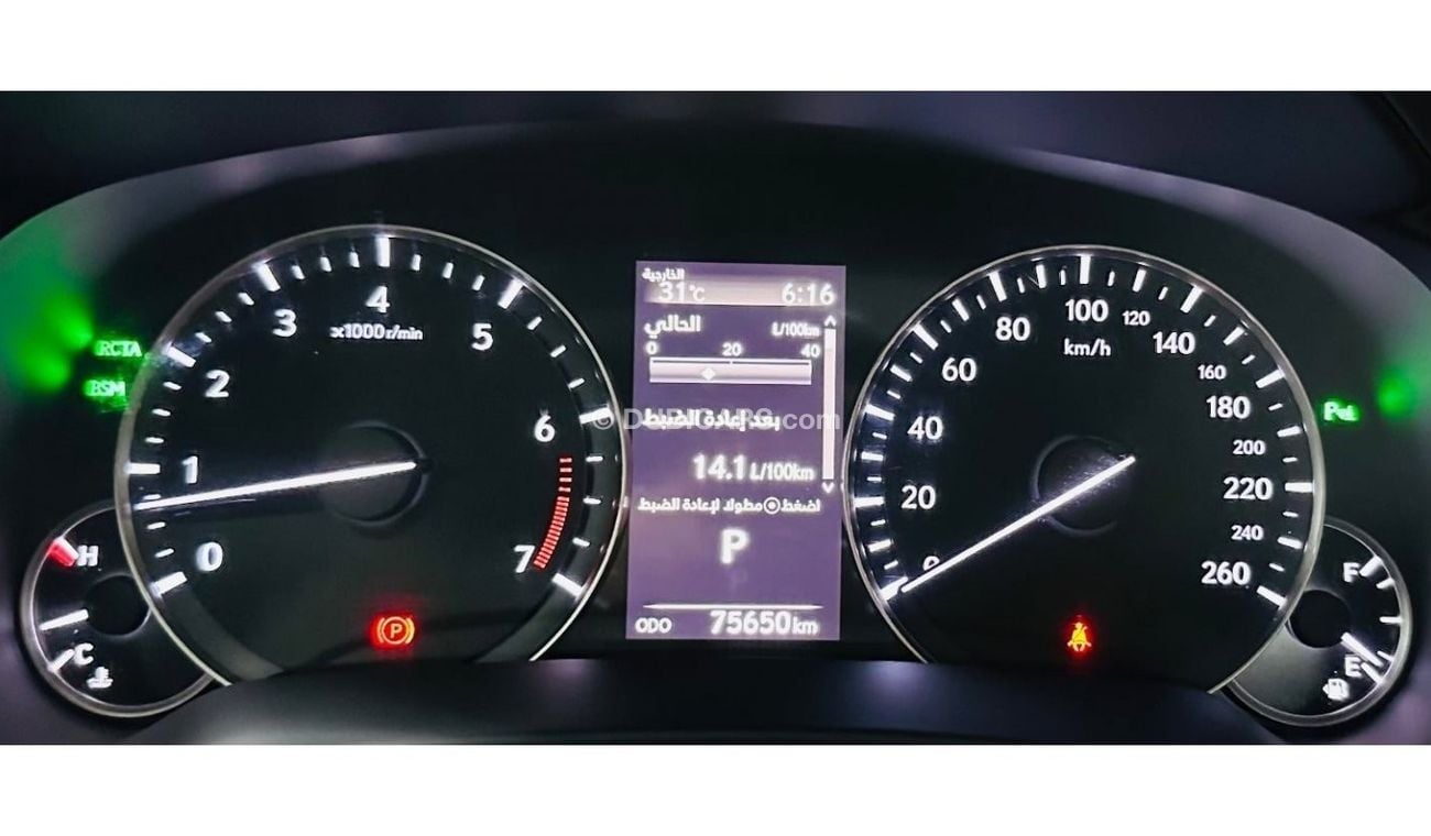 Lexus RX350 GCC .. FSH .. Platinum .. DVD .. Panoramic Roof