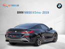 BMW M850i xDrive 4.4L
