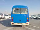 Mitsubishi Rosa (RAMADAN OFFER) MITSUBISHI ROSA BUS RHD 2006 MODEL 4.9 L DIESEL AUTOMATIC(PM00401)