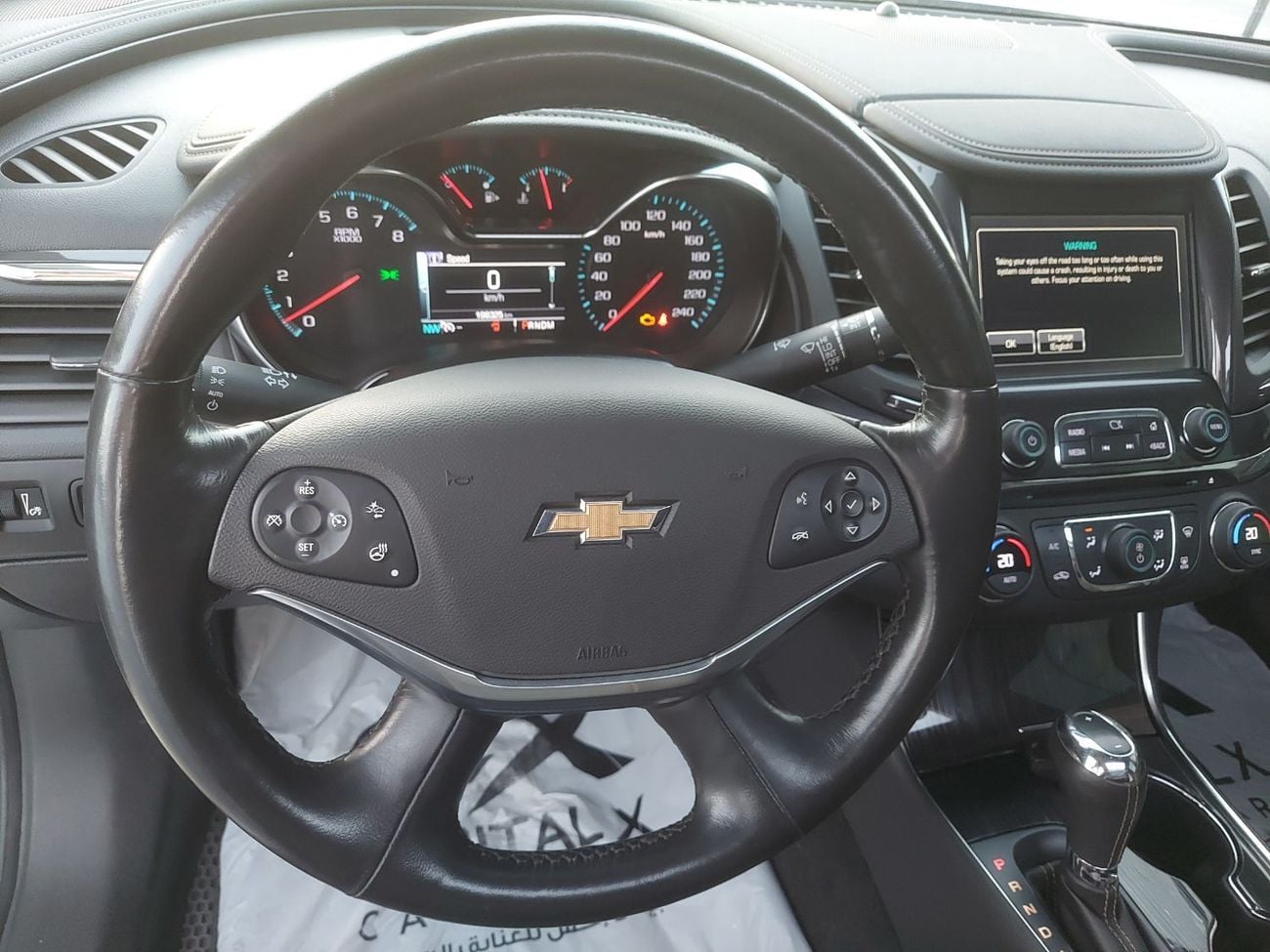 Chevrolet Impala LTZ
