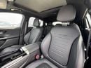 Mercedes-Benz GLC 300 Coupe 4MATIC Brand New * Export Price *