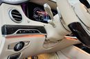 Mercedes-Benz S 560 Exclusive Edition GCC .. FSH .. Low Milegea .. Perfect Condition