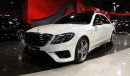 Mercedes-Benz S 63 AMG 4Matic