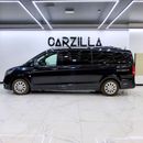 مرسيدس بنز فيتو Mercedes-Benz Vito Tourer 116 Bluetec 2015 – Black with VIP Seats Beige Interior
