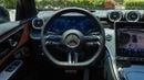 مرسيدس بنز GLC كوبيه 200 AMG 4Matic EQ Boost 2026 GCC 0Km With 2 Years Unlimited Mileage Warranty @Offi