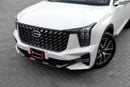 GAC GS8 GX 1,959 P.M | GS8 GX 4WD | 0% Downpayment | GAC WARRANTY 2029!