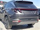 هيونداي توسون Comfort+ 1.6T