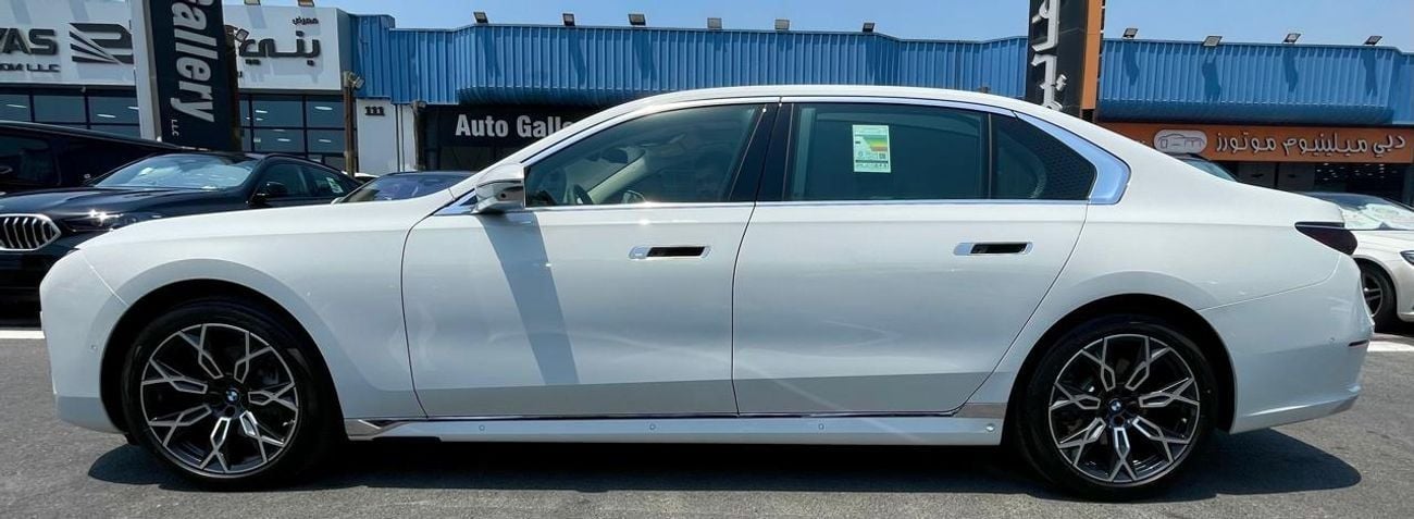 BMW 735i Under Warranty & Service 2026 GCC