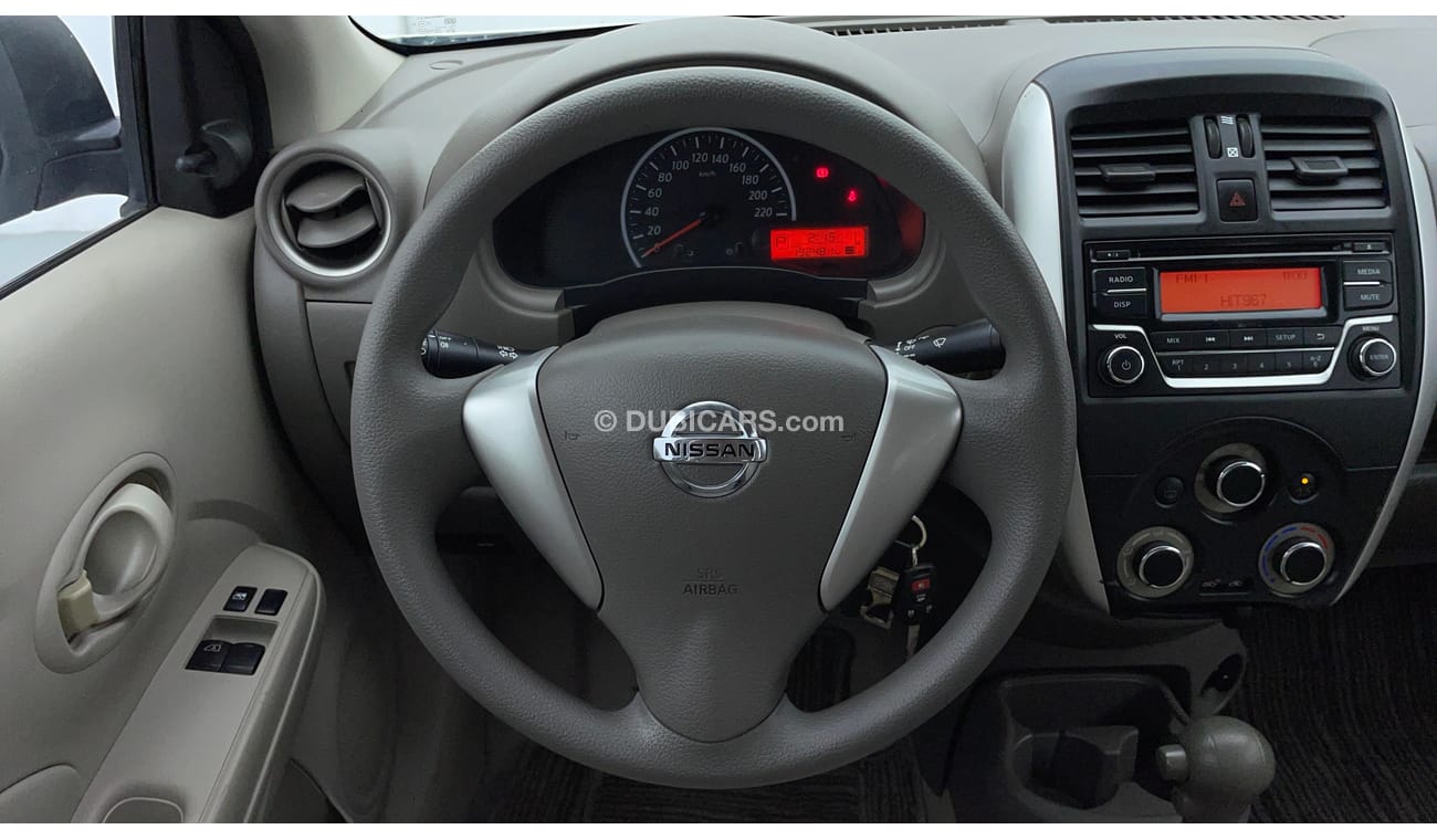 نيسان صني S 1.5 | بدون دفعة مقدمة | اختبار قيادة مجاني للمنزل