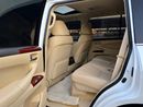 Lexus LX570 TITANIUM LX570 GCC
