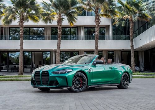 بي أم دبليو M4 M4 Competition Convertible | 8,030 P.M | 0% Downpayment | BMW Warranty 2029